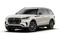2027 Lincoln Aviator Reserve InTransit