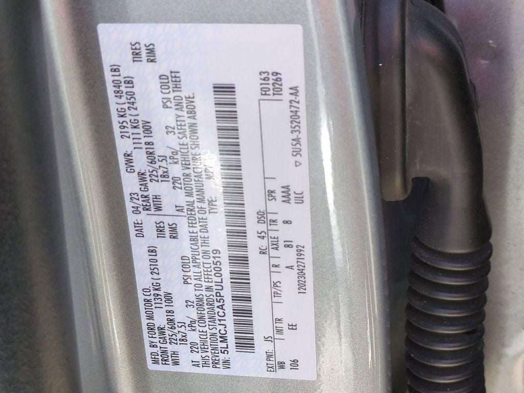 2023 Lincoln Corsair Standard