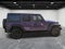2023 Jeep Wrangler Base 4xe