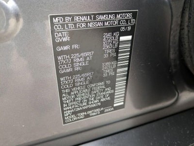 2019 Nissan Rogue SV