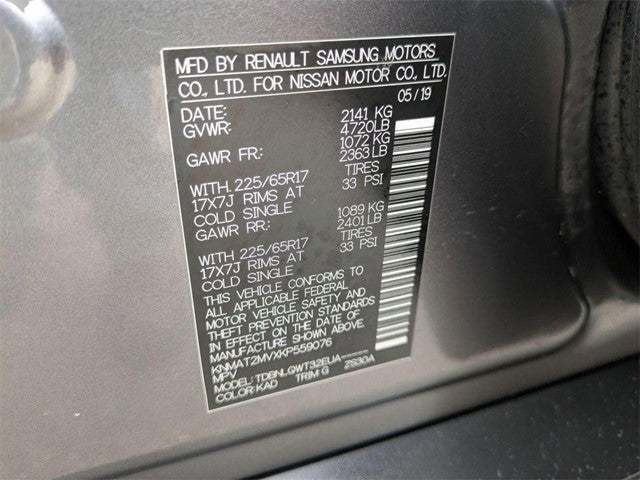 2019 Nissan Rogue SV