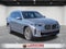 2024 BMW X5 xDrive50e