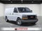 2025 GMC Savana Cargo Work Van