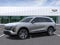 2027 Cadillac VISTIQ Luxury