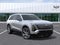 2027 Cadillac VISTIQ Luxury