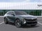 2027 Cadillac LYRIQ Luxury