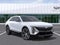2027 Cadillac LYRIQ Luxury
