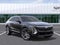 2027 Cadillac LYRIQ Signature Luxury