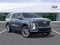 2026 Cadillac Escalade ESV Platinum Luxury