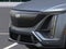 2026 Cadillac LYRIQ V-Series Premium