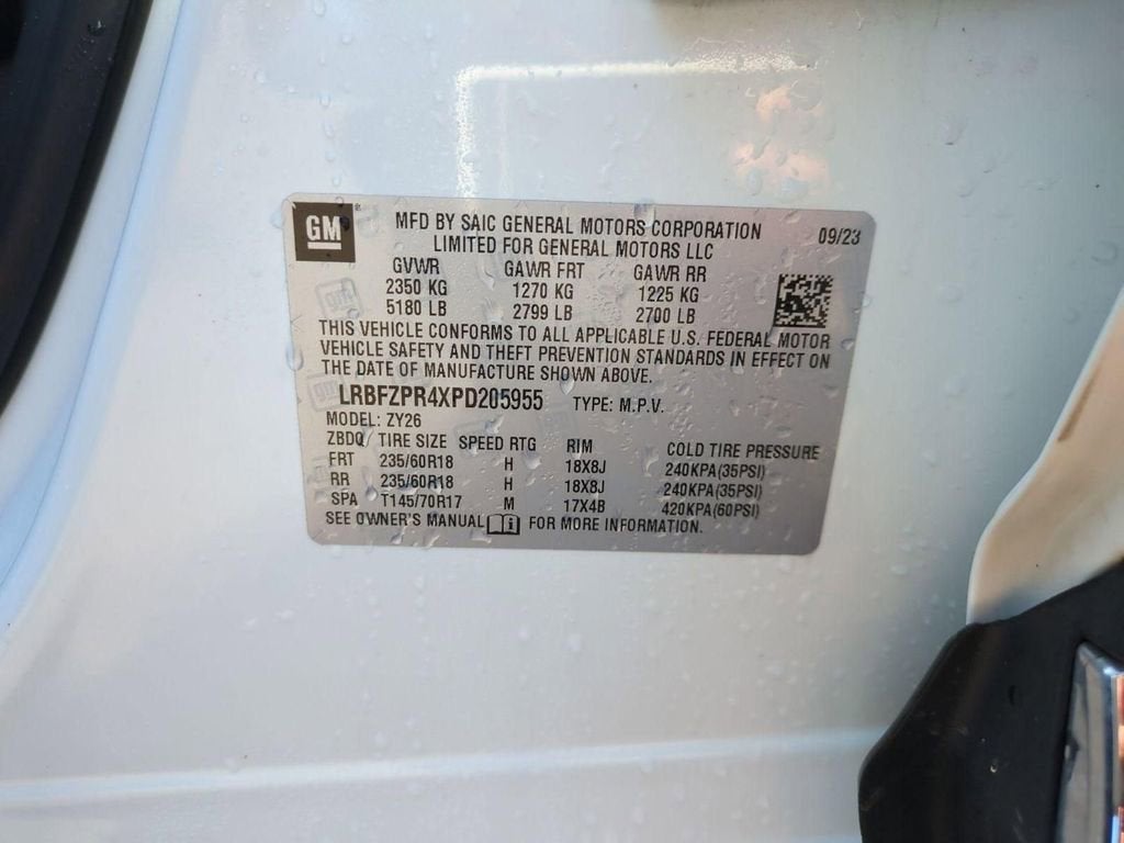 2023 Buick Envision Essence