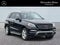 2015 Mercedes-Benz M-Class ML 350 4MATIC®