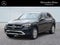 2025 Mercedes-Benz GLC GLC 300 4MATIC®