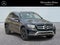 2018 Mercedes-Benz GLC GLC 300 4MATIC®