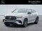 2026 Mercedes-Benz GLE GLE 53 AMG® 4MATIC®
