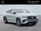 2026 Mercedes-Benz GLE GLE 53 AMG® 4MATIC®