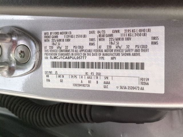 2023 Lincoln Corsair Standard