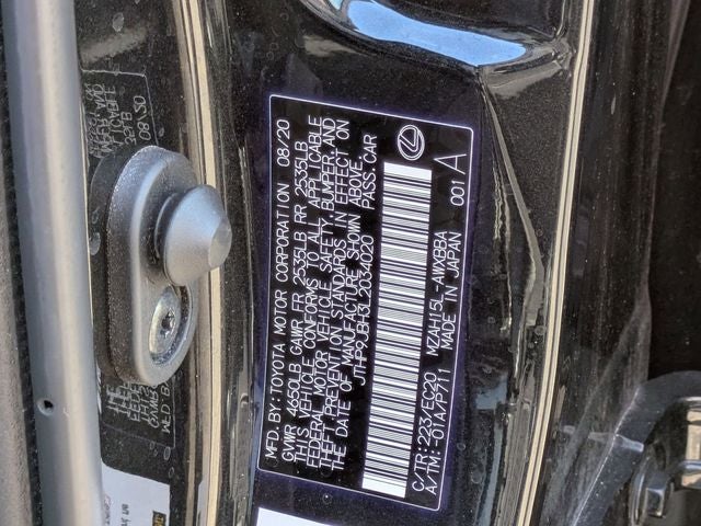 2020 Lexus UX 250h Base