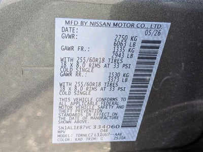 2027 INFINITI QX60 PURE