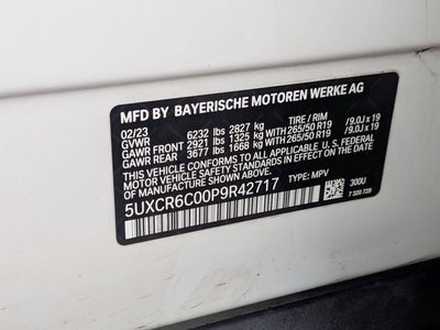 2023 BMW X5 xDrive40i