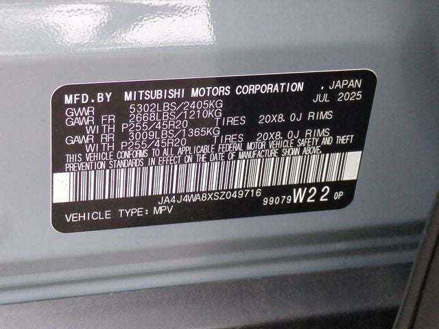 2025 Mitsubishi Outlander SEL