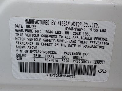 2023 INFINITI Q50 SENSORY