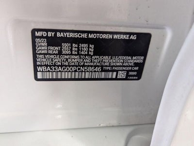 2023 BMW 5 Series 530e iPerformance