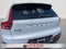 2021 Volvo XC40 Momentum