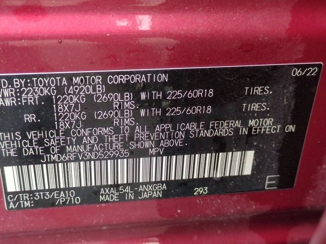 2022 Toyota RAV4 Hybrid Limited