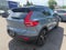 2021 Volvo XC40 R-Design