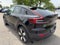2023 Volvo C40 Recharge Pure Electric Ultimate