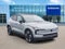 2026 Volvo EX30 Twin Motor Performance Ultra