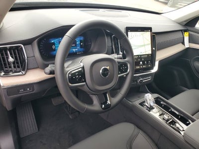 2027 Volvo XC90 Plug-In Hybrid T8 Plus 7 Passenger