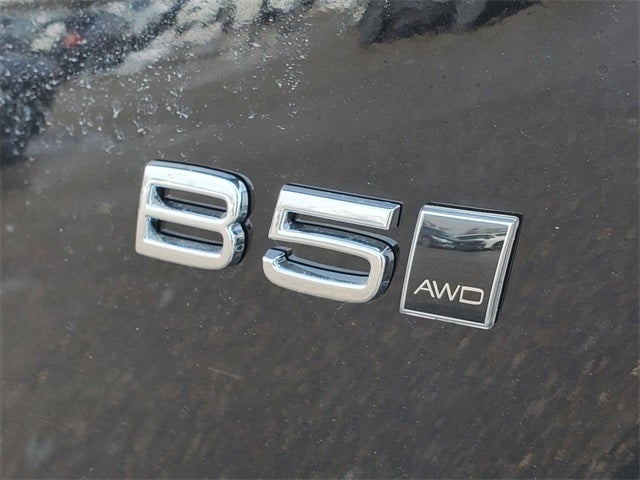 2026 Volvo XC90 B5 Plus