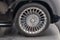 2024 Mercedes-Benz GLS Maybach GLS 600 4MATIC®