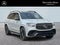 2025 Mercedes-Benz GLS GLS 63 AMG® 4MATIC®