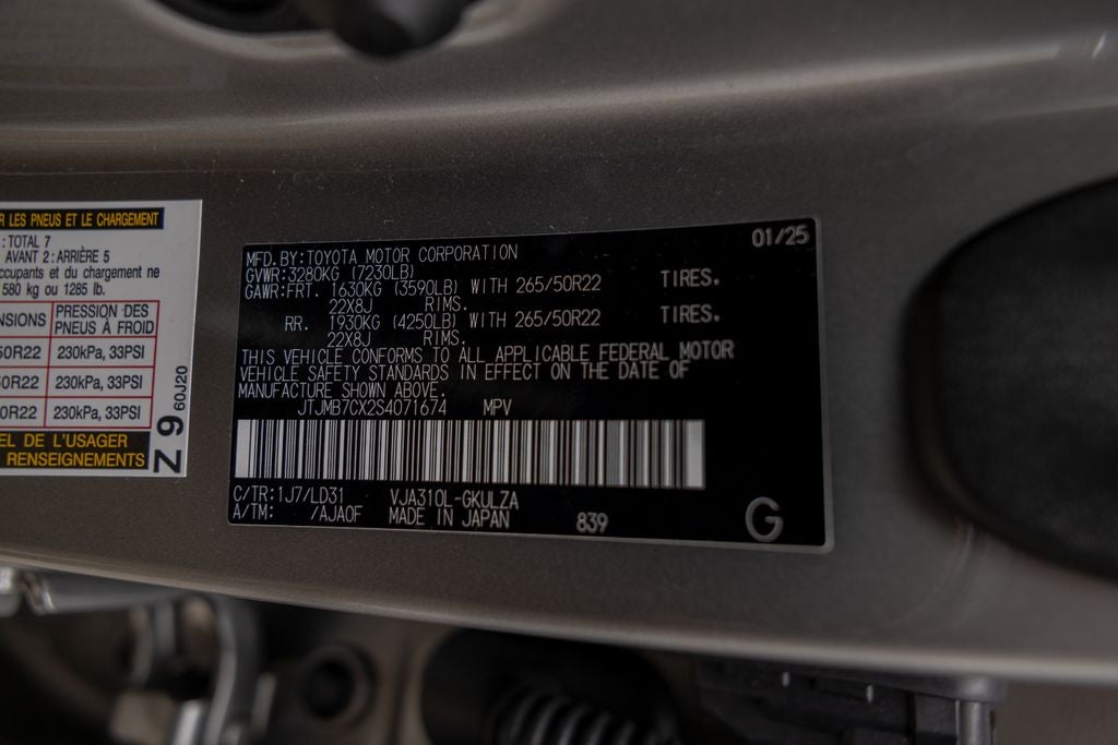 2025 Lexus LX 600 F SPORT