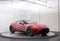 2026 Aston Martin Vantage S
