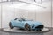 2026 Aston Martin Vantage S