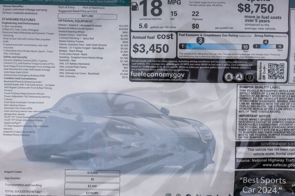 2026 Aston Martin Vantage S