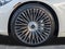 2023 Mercedes-Benz S-Class Maybach S 580 4MATIC®
