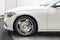 2026 Mercedes-Benz S-Class Maybach S 580 4MATIC®