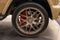 2025 Mercedes-Benz G-Class G 63 AMG® 4MATIC®