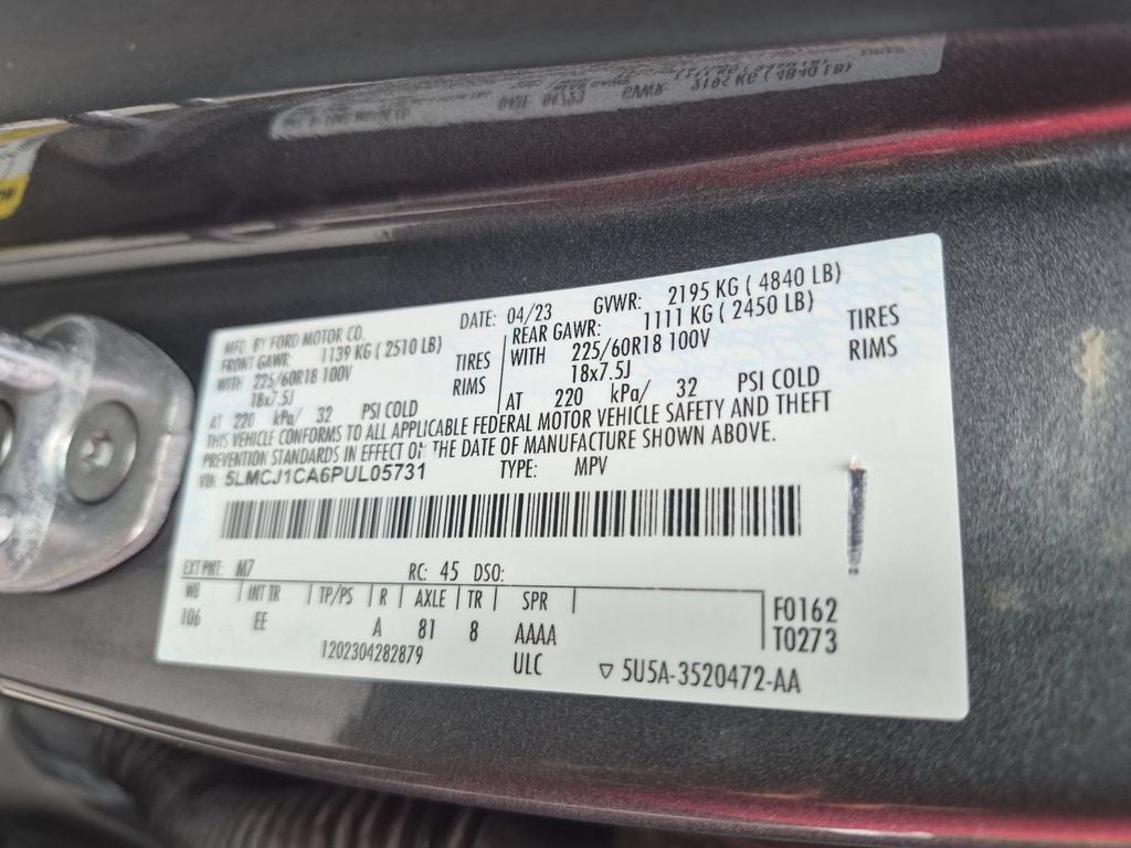 2023 Lincoln Corsair Standard