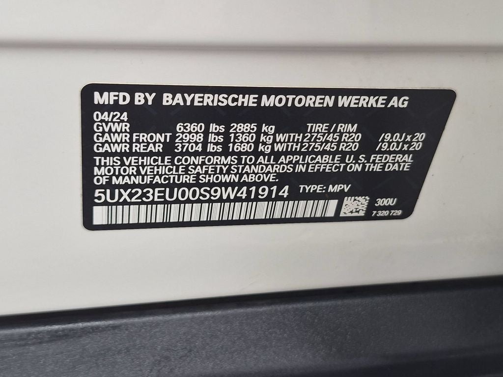 2025 BMW X5 xDrive40i