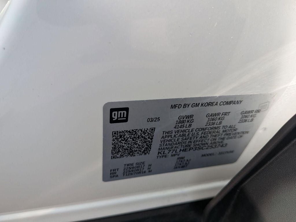 2025 Chevrolet Trax LT