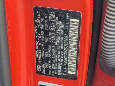 2025 Hyundai Kona SEL Convenience
