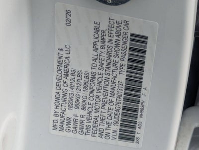 2026 Acura Integra A-Spec Tech Package