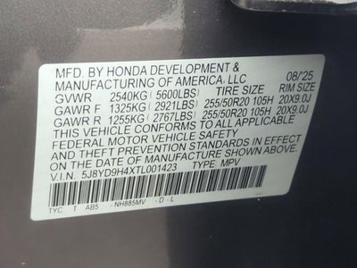 2026 Acura MDX Technology Package