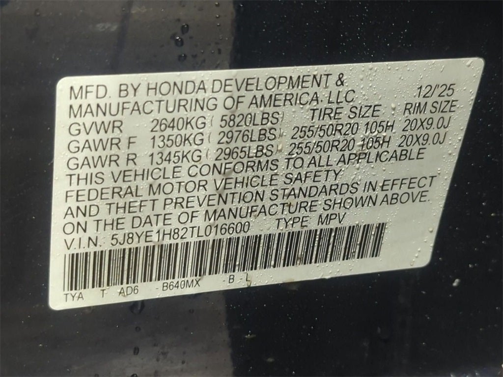 2026 Acura MDX Advance Package SH-AWD